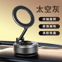 Support de téléphone magnétique pour voiture Support de téléphone à ventouse Support magnétique à ventouse pour téléphone