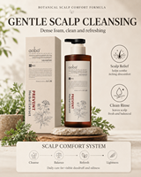 Shampoing Aoba Artemisia Annua anti-pelliculaire et anti-démangeaisons à l'armoise, mousse dense pour cheveux secs et crépus, OEM ODM Marque Privée