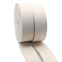 Sangle en coton brut épais de 2 mm SHANLI, largeur 3 cm, couleur unie