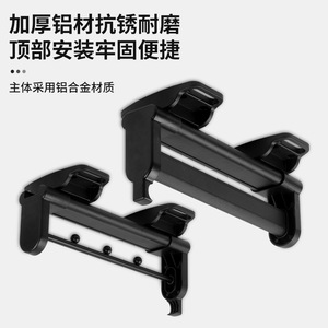 Telescopic Pull-Out Trouser Rack Stainless Steel Aluminum Alloy Ceiling Mount Wardrobe Storage <b>Drawer</b> - Product Image 3