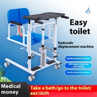 Silla de Ruedas Hidráulica Multifuncional Conyit Clase II Modelo HKD-464 Equipo de Rehabilitación para Pacientes Ancianos, Discapacitados y con Parálisis