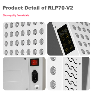 Panneau de luminothérapie 350W pour soins de beauté RLP70-V2 520nm 660nm Vert & Rouge, 70 LED à double puce, Machine PDT pour le visage - Product Image 4