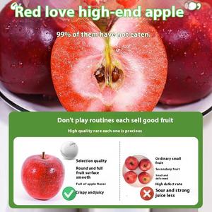 Xin Fashion Yunnan Authentisches rotes Herz rotes Fleisch Apfel Seltene saisonale frische Frucht für schwangere Frauen zum Senden von Liebe - Product Image 3