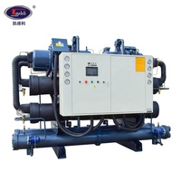 Enfriador de compresor de tornillo refrigerado por agua Capacidad de enfriamiento para 173 KW 50 HP en enfriador de hospital y hoteles