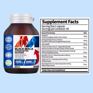 Capsules d'ashwagandha, de maca noire et de peptides d'huître pour hommes, amélioration de la libido masculine adulte, capsules de maca, puissance, énergie forte - Product Image 4