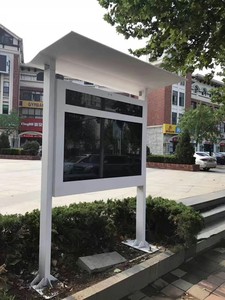 Pantalla Inteligente para Exteriores <span class=keywords><strong>de</strong></span> 55 Pulgadas, Pantalla Horizontal Grande, Señalización Digital LCD, Kiosco para <span class=keywords><strong>Noticias</strong></span> y Periodismo - Product Image 3