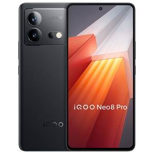 Teléfono Celular IQOO Neo 8 Pro con Pantalla AMOLED de 6.78'' y 144HZ, Carga de 120W, Procesador Dimensity 9200 Plus Octa Core, Cámara de 50MP, Batería de 5000mAh y 5G - Product Image 5