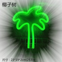 Décoration lumineuse LED néon en forme de papillon avec alimentation USB, en matériau PC, lumières colorées pour les fêtes d'anniversaire des enfants, éclairage nocturne