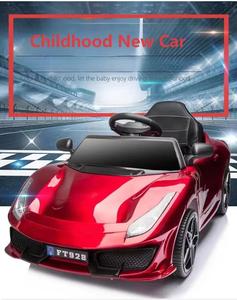 Voiture électrique pour enfant unisexe 12V à batterie, 4 roues, double portière, jouet à conduire avec télécommande, design en plastique pour garçons - Product Image 3