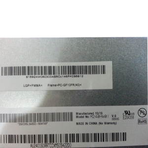 เกรดเดิม M240HW01 V6 24.0 นิ้วจอแสดงผล LCD 1920*1080 หน้าจอ TFT LCD - Product Image 2
