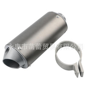 Nouveau silencieux de moto tout-terrain en acier inoxydable CRF KLX, section de queue en forme de bouche de poisson, pour ATV, adaptateur 51 mm - Product Image 2