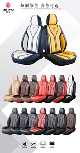 Sarung Jok Mobil Kulit Mewah Anti Air Grosir Set Lengkap Universal - Product Image 6