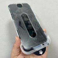 Protection d'écran en verre trempé Janit Lion de qualité supérieure pour iPhone 18 Pro Max, installation facile Magic Glass Box, OEM ODM