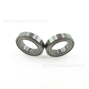 Rodamiento de Bolas de Ranura Profunda 6804zz 20x32x7mm Métrico Precisión P0 Sellado para Robot de Barrido - Product Image 4
