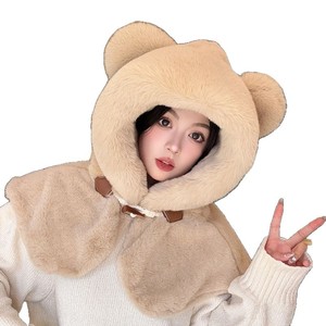 White Plush <b>Bear</b> Hat With Shawl Neck Warmer For Women Winter Warm Hoodie Style Commute Accessory - Product Image 5