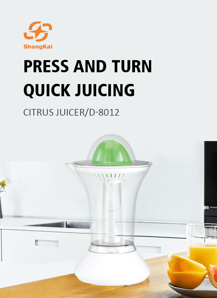 40W Optional citrus juicer wholesale press juicer kitchen appliances