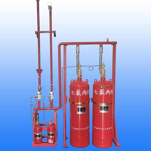 Instalación del sistema de extinción de incendios automático a base de <span class=keywords><strong>gas</strong></span> <span class=keywords><strong>Hfc</strong></span> 227 Fm 200 - Product Image 4