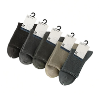 Chaussettes d'affaires élégantes et de qualité supérieure pour hommes - Confort et qualité