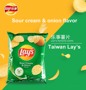 Taiwan Lay patatine fritte 50g di panna acida al gusto di cipolla patatine esotiche snack esotici all'ingrosso depone patatine - Product Image 2