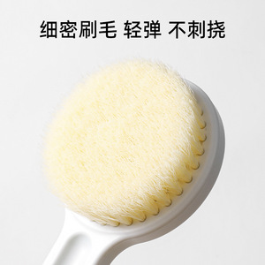Bath Brush Soft Bristle Long Handle Oval Shape <b>Body</b> Scrubber Shower Back Scrubber Nylon PP Material - Product Image 2