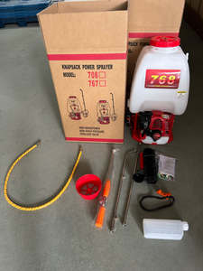 رشاش زراعي ظهري يعمل بالطاقة بمحرك بنزين ثنائي الأشواط - Product Image 4