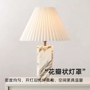 โคมไฟตั้งโต๊ะหินอ่อน E27 LED 220V ควบคุมด้วยสวิตช์ ดีไซน์เรียบง่ายสำหรับห้องนั่งเล่นห้องนอนห้องอ่านหนังสือ - Product Image 3