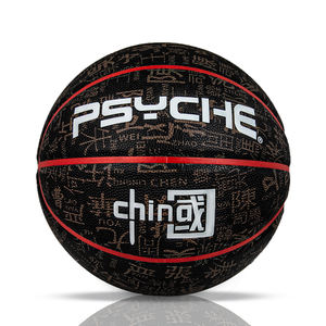 أحذية كرة سلة للرجال من مصنع Psyche للبيع بالجملة، مقاس 7 للاستخدام الداخلي والخارجي، تصميم على الطراز الصيني 'مائة اسم عائلي' مغطى ببولي يوريثان - Product Image 5