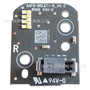 Módulo de luces de circulación diurna, bombilla LED de señal de giro para Byd Song Dm Tsl3, izquierda y derecha - Product Image 2