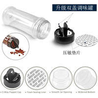 Boîte à épices en plastique avec couvercle papillon 170/100 ml, distributeur de poivre, pot à épices pour barbecue, modèle XECX-039-KOPM