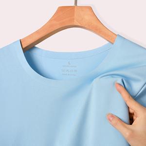 T-shirt unisexe pour homme en polyester/rayonne à coupe régulière avec impression par transfert thermique, col rond, manches courtes, logo personnalisé - Product Image 6