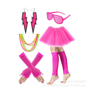 Conjunto clásico de los años 80 para mujer, collar de neón, persianas, gafas, pendientes, red de pesca, guantes, conjunto de pierna, conjunto de falda tutú - Product Image 2