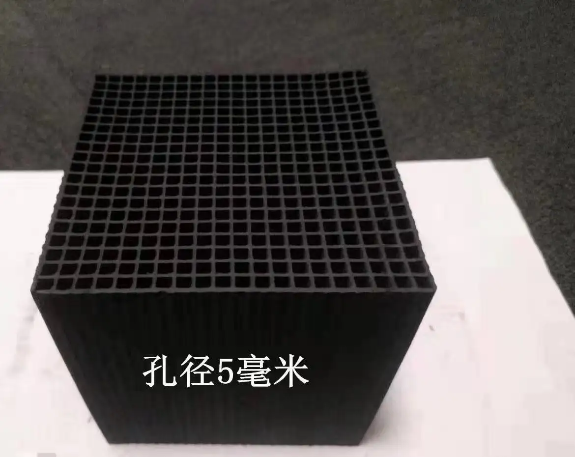 Air Filter Honeycomb Activated Carbon Water Treated Activated Carbon Oem High Quality Activated Carbon Black Activated Charcoal
