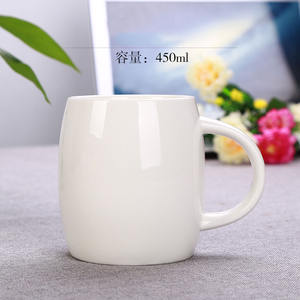 Taza personalizada barata <span class=keywords><strong>con</strong></span> texto personalizado, regalo <span class=keywords><strong>con</strong></span> <span class=keywords><strong>nombre</strong></span>, café, Día divertido, taza de porcelana de cerámica para venta - Product Image 5