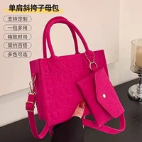 Nouveau Sac à Main Polyvalent 2025 en Feutre Texturé, Motif Géométrique Tendance, Durable, Porté Épaule ou Croisé, Modèle Mère-Fille
