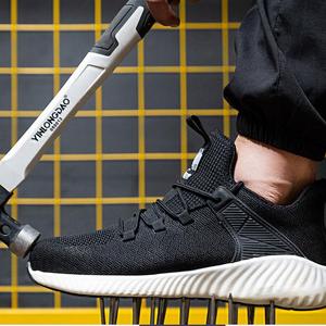 Китайский поставщик обуви брендовая защитная обувь для мужчин унисекс Zapatillas Deportivas - Product Image 2