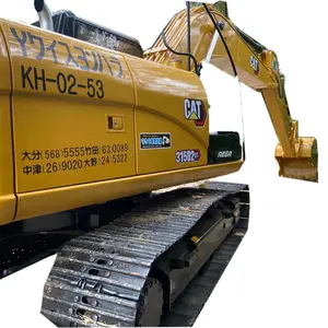 애벌레 에스케이버레이터 우사토 15T CAT315D CAT315B CAT315C 지구 이동 유압 크롤러 굴삭기