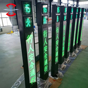 Tùy chỉnh Led tín hiệu giao thông kỹ thuật số đèn với đồng hồ đếm ngược - Product Image 3