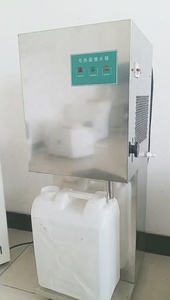 Distillateur d'eau automatique en acier inoxydable refroidi par air pour laboratoire hospitalier 5L/10L - Product Image 3