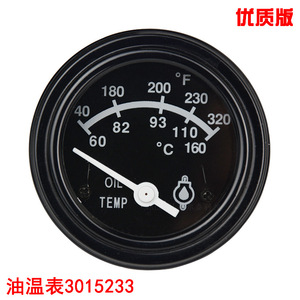 Cummins Oil Temperature Gauge 3015233 24V Diesel <b>Generator</b> Part - Product Image 3
