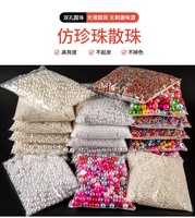 Perles ABS en plastique en vrac de 3mm-40mm, strass coloré rose, perles rondes appliquées, perles en vrac sans trou pour la décoration