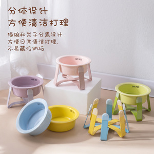 Tazón de cerámica de gran diámetro para comida de gatos/perros/agua para mascotas, protege la columna cervical y no se vuelve de lado fácilmente. - Product Image 3