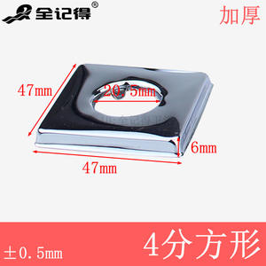 Cache-mélangeur décoratif en acier inoxydable à ouverture rapide pour pommeau de douche carré à 4 points, accessoire de robinetterie pour salle de bain - Product Image 2