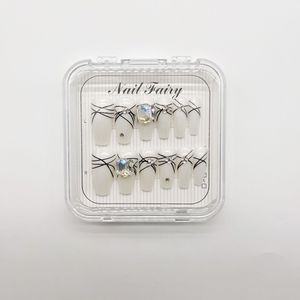 12 faux ongles courts à presser, couvrance totale, en ABS mat dégradé, style œil de chat bambou chinois - Product Image 3