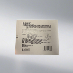 胃と腸のための雲南ハーブ消化管中国石膏ホットコンプレス指圧パッチ - Product Image 5