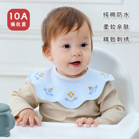 Bavoir Yiwanbao en coton 100% imperméable, brodé de motifs animaux, dessins animés et fleurs, pour bébés garçons et filles nouveau-nés