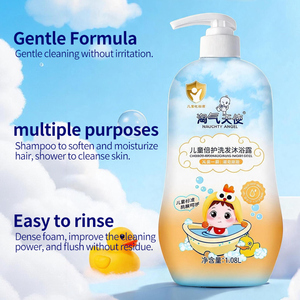 Shampooing et <span class=keywords><strong>Gel</strong></span> <span class=keywords><strong>Douche</strong></span> pour Enfants Sans Larmes, Formule <span class=keywords><strong>Bio</strong></span> pour Peaux Sensibles, Nourrissant, Marque Privée OEM, Vente en Gros 1080ml - Product Image 4