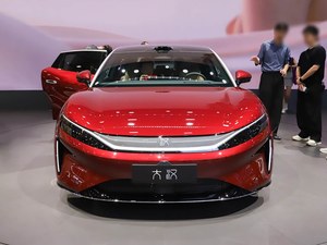 BYD Han Max <span class=keywords><strong>EV</strong></span>, Auto Eléctrico, 5 Plazas, Sedán Grande de Lujo, Vehículo de Nueva Energía, Disponible en Stock - Product Image 1