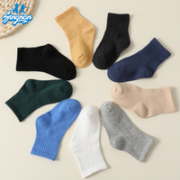 Nouvelles chaussettes pour femmes de style coréen neutre, style automne, chaussettes amusantes à motifs jacquard, chaussettes tendance personnalisées