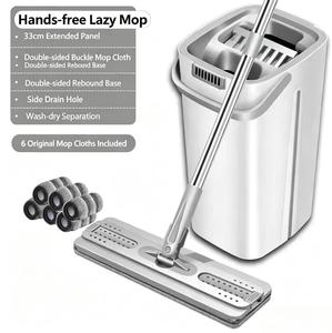 Hands-Free Lazy <b>Mop</b> With Bucket Set 33cm Extendable Microfiber Flat <b>Mop</b> Stainless Steel Rod Self-Wringer For Home Cleaning - Product Image 1