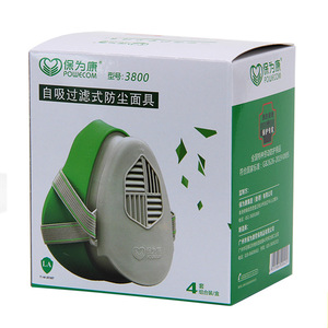 หน้ากากกันฝุ่นแบบคาดศีรษะ Baoweikang N3800 แบบใช้ซ้ำได้ครึ่งหน้า ป้องกันสำหรับงานอุตสาหกรรม พร้อมแผ่นกรองฝ้าย 3803 - Product Image 4
